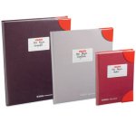 Protège-livre easy.cover, en PP, flexible