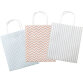 Sacs cadeau en papier BASIC - 12 sacs