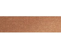 Carton nacré, A4, 250 g/m2, 50 feuilles