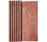 Papier rocher 60g, 2,50x0,70m prés.30rlx - Marron