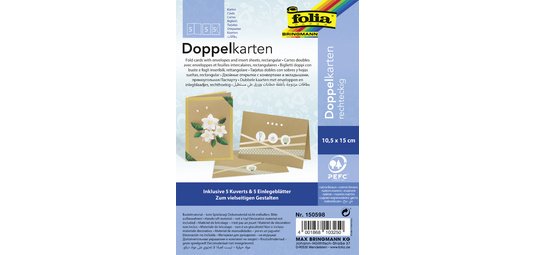 Carte double, 105 x 150 mm, 220 g/m2, brun kraft