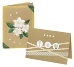 Carte double, 105 x 150 mm, 220 g/m2, brun kraft