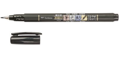 Crayon de calligraphie Fudenosuke, noir