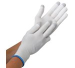 Gants de travail Touchscreen 'ULTRA FLEX TOUCH', M - La paire
