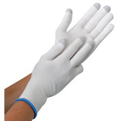 Work gloves Touch-screen 'Ultra Flex Touch' - Pair