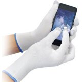 Paires de gants de travail Touch-screen ´Ultra Flex Touch´