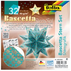 Feuilles de papier pliable étoile Bascetta, cuivre