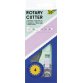 Cutter rotatif, 3 lames incluses, noir