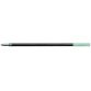 Recharge pour stylo-bille 'BR-CS2'