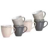 Mug SWEET HOME, 360 ml