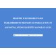 Registre 'Accessibilité aux ERP et IOP'
