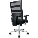 Fauteuil de bureau 'X-Pander', noir/noir