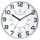 Wandklok met quartzhorloge 'POP' diameter 300 mm wit