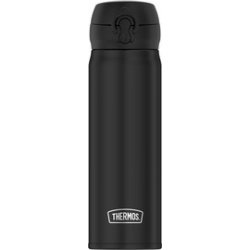 Ultralight insulated bottle, 0.5 L