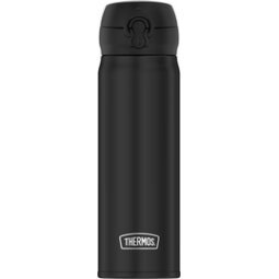 Ultralight insulated bottle, 0.5 L