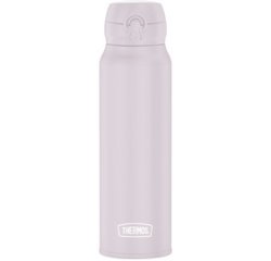 Bouteille isotherme Ultralight, 0,5 litre