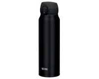 Ultralight insulated bottle, 0.75 L