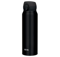 Ultralight insulated bottle, 0.75 L