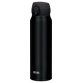 Flasche Ultraleicht, 0,75 L