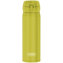 Bouteille isotherme Ultralight, 0,75 L