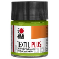 Peinture pour tissu Textil plus, 50 ml, brun moyen046