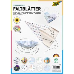 Feuille de papier à plier avec motif, A4, 50 feuilles