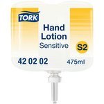 TORK Lotion Hand & Body, 475 ml