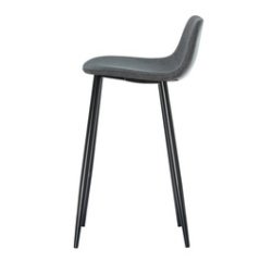 Barkruk 'MUST' - set van 2