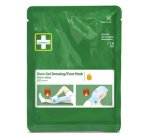 Compresse gel pour brûlures Dressing, 200 x 200 mm