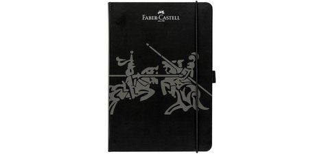 FABER-CASTELL Carnet, A5, quadrillé