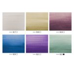 ROYAL TALENS Peinture acrylique AMSTERDAM Pearl, 6 x 20 ml