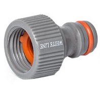 Nez de robinet WHITE LINE, filetage 1/2', gris