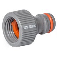 Nez de robinet WHITE LINE, filetage 1/2', gris