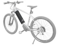Housse de protection batterie de vélo électrique
