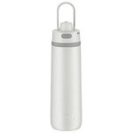 Bouteille isotherme GUARDIAN, 0,7 litre