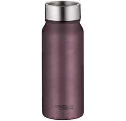 Insulated TC DRINKING MUG, 35 cl, silver
