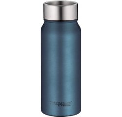 Insulated TC DRINKING MUG, 35 cl, silver