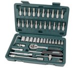 BRÜDER MANNESMANN Jeu de douilles 1/4', 46 pièces