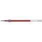 Recharge pour stylo JETSTREAM (SXN-217)