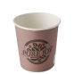 Gobelet en carton 'pure', 0,1 l, mauve