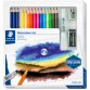 Kit de dessin Watercolour Design Journey,18 pièces