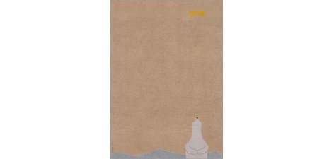 Papier à motif de Noël 'Polar bear with...', A4