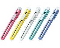 FA-120P, boîtier en plastique, couleurs pastel