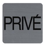 Plaque de signalisation 'Privé'