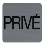 Plaque adhésive imitation aluminium Privé 7,5x7,5 cm 67177E