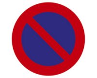 Plaque de signalisation 'Interdit de fumer'