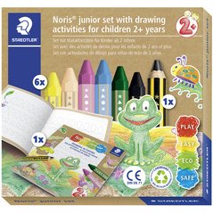 Kit de dessin Noris junior, 8 pièces