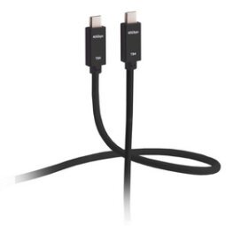 Câble de raccordement USB, USB-C - USB-C, 0,25 m