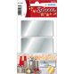 Sticker de Noël, rectangulaire, 34 x 67 mm, argent