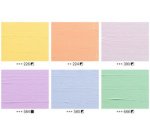 ROYAL TALENS Acrylique Art Creation Pastel Set, 6 x 12 ml